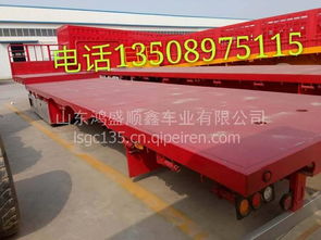 梁運(yùn)牌13米倉(cāng)欄半掛車(chē)與倉(cāng)柵式自卸半掛車(chē)全解析 價(jià)格、圖片與配件廠家指南